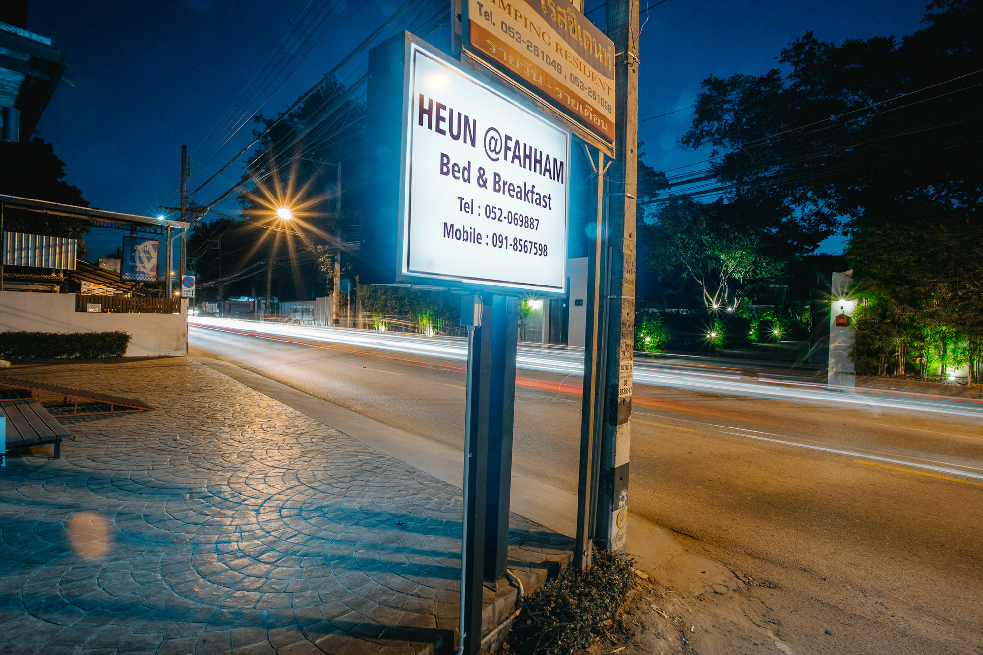 Heun At Fahham Hotel Chiang Mai Eksteriør billede
